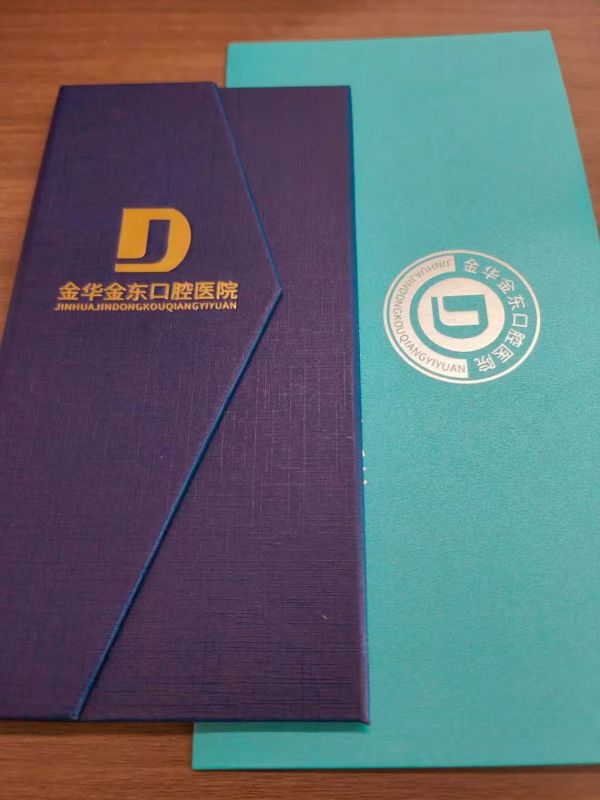 員工福利|李子園公司攜手金東口腔醫(yī)院，為員工口腔健康護(hù)航